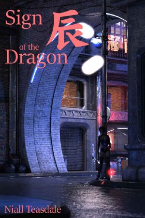 [Tatsu Yamada 01] • Sign of the Dragon